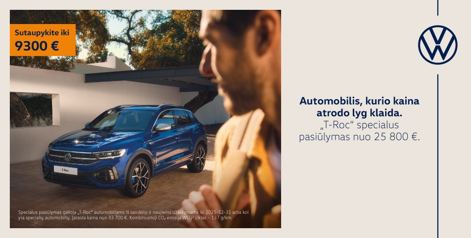Stilingas T-Roc už neregėtą jubiliejinę kainą nuo 25 800 € su PVM
